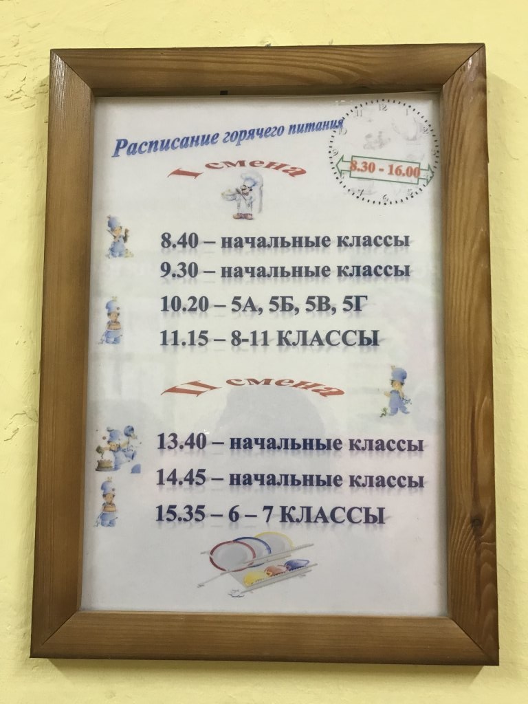 9474a00d4db2ff91ee4cdc18771eee02.jpeg