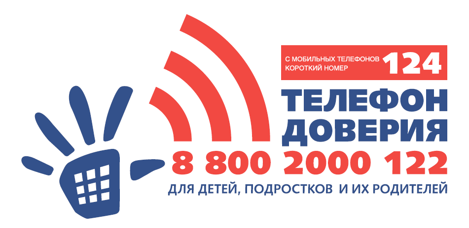 тд.png